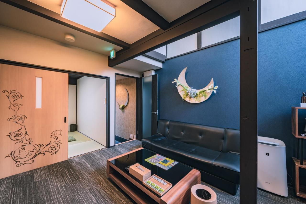 Villa 町屋 月 Machiya Tsuki Kyōto Exterior foto
